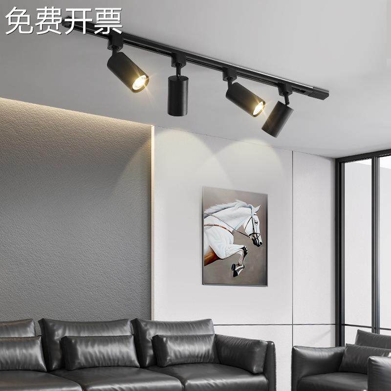 极简轨道射灯led天花灯家用北欧衣帽间明装筒灯无主灯客厅小射灯