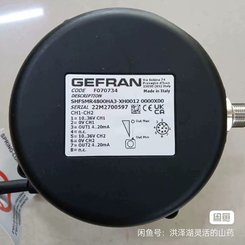 议价-杰佛伦（杰弗伦）GEFRAN拉绳位移传感器，长度传感