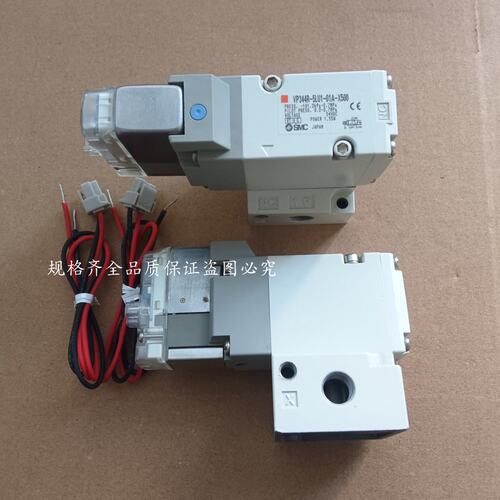 议价电磁阀VP344R-5LU1-01A-X500