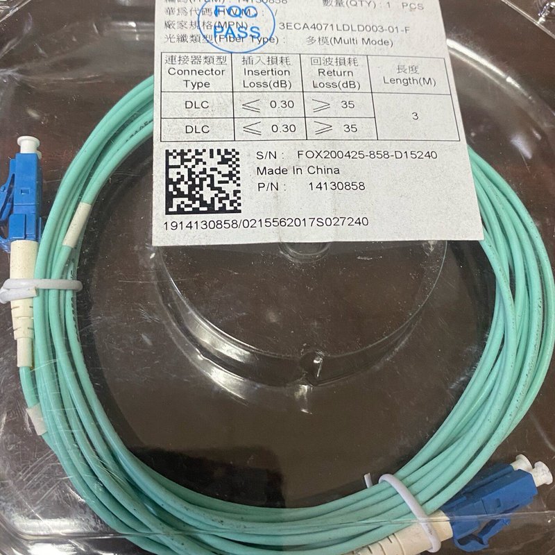 议价多模光纤跳线14130858,规格为3ECA4071LD