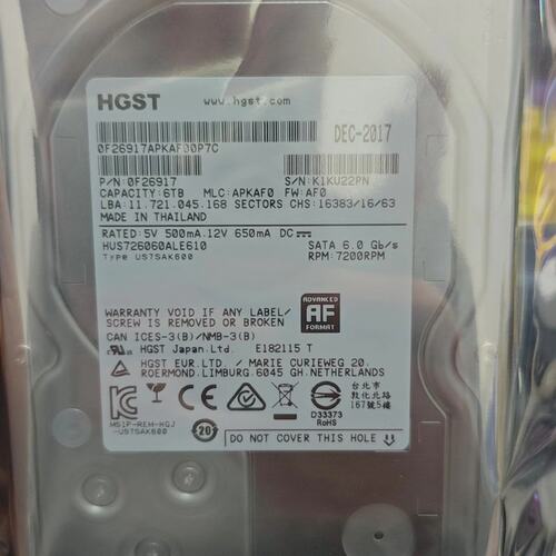 议价超聚变 02311DYQ 2288H V3 V5 6TB