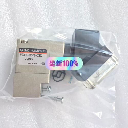 议价电磁阀 VO301-005TZ-X302 VO301-
