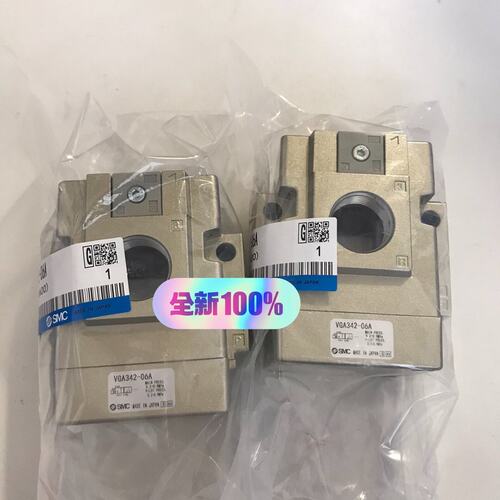 议价气控阀 三通阀 VGA342-10A VGA342-