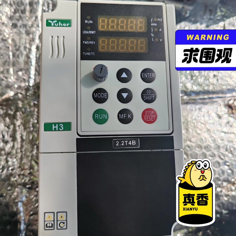 议价台湾钰和变频器一台，型号： AMD-G2.2T4B/2.2K