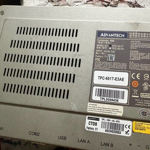议价研华工控一体机 TPC-651T-E3AE