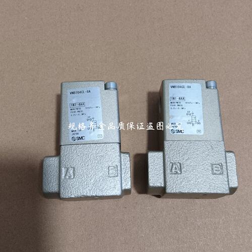 议价气控阀VNB104CL-8A