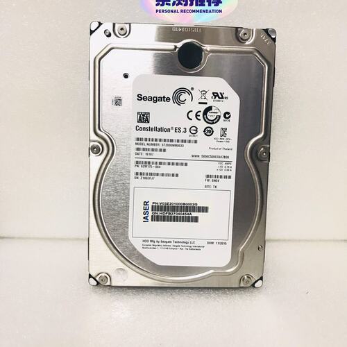 议价ST2000NM0033, 企业级2TB硬，硬