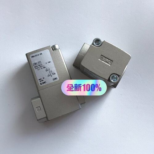 议价气控阀VNA101A-8A VNB104AL-