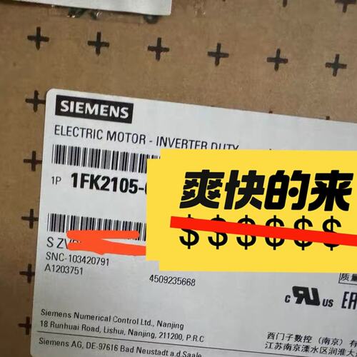 议价1FK2105-6AF10-0MA0，功能质量保证，