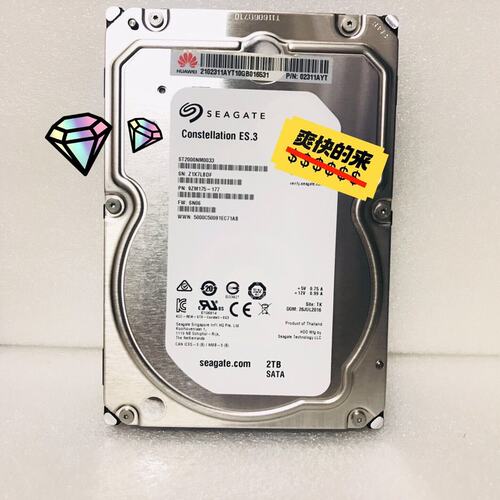 议价02311AYT2T企业级ST2000NM0033,