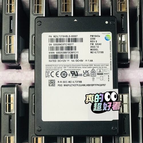 议价准 PM1643A 3.84T SAS 12Gb M