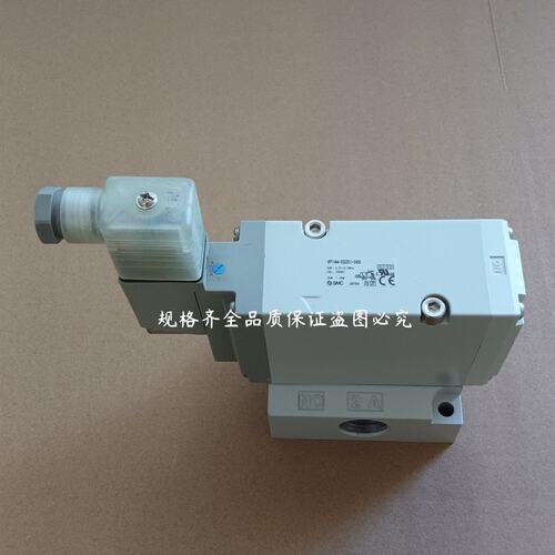 议价电磁阀VP744-5DZD1-04B