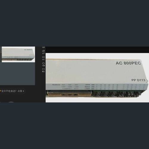 议价PPD512 PPD113 CPU