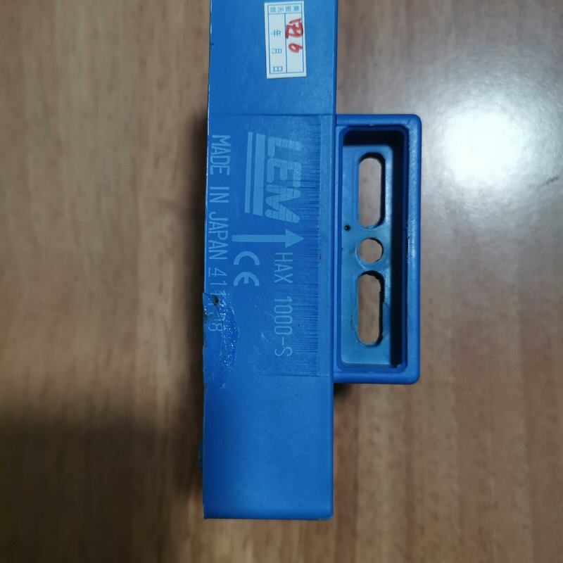 议价LEM电流传感器