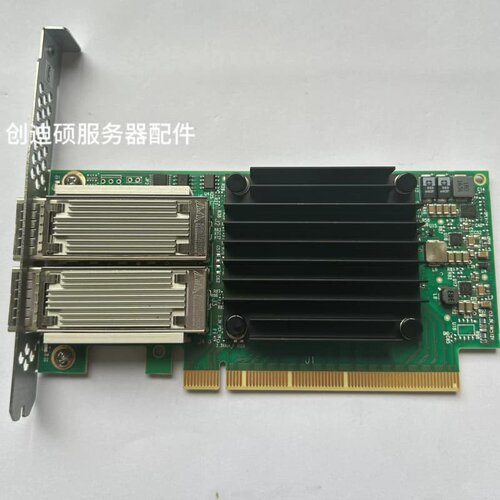 议价 Mellanox/迈络思 ConnectX-4 CX416A