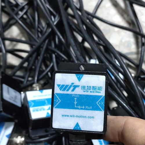 议价维特智能双轴倾角传感器，型号SINDT-TTL，件，成色