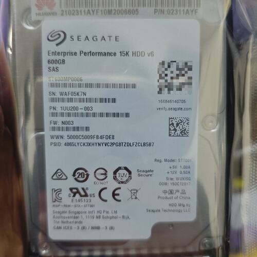 议价成色 02311AYF ST600MP0006 600G