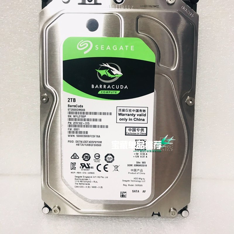 议价0通电的 ST2000DM008 2TB台式机硬720