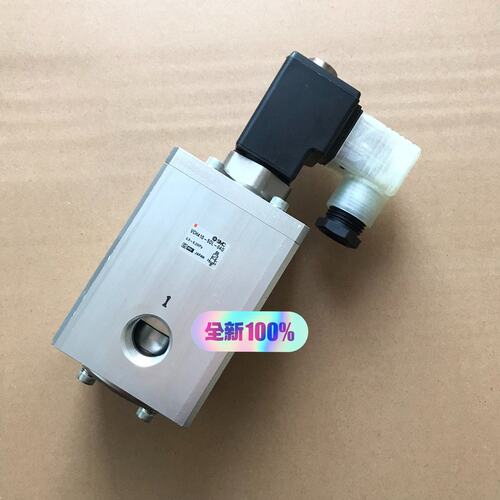 议价电磁阀VCH410-5D-04G