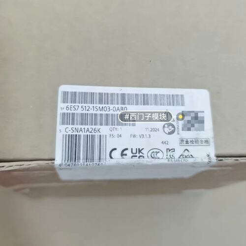 议价6ES7512-1SM03-0AB0模块，未开
