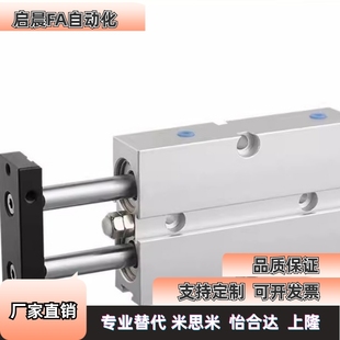100 200 150 125 气缸WGN71