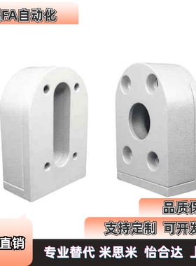 输送机滚筒安装座 KVA40/41/42/43-3060/4080-d17/20/25 轴承型