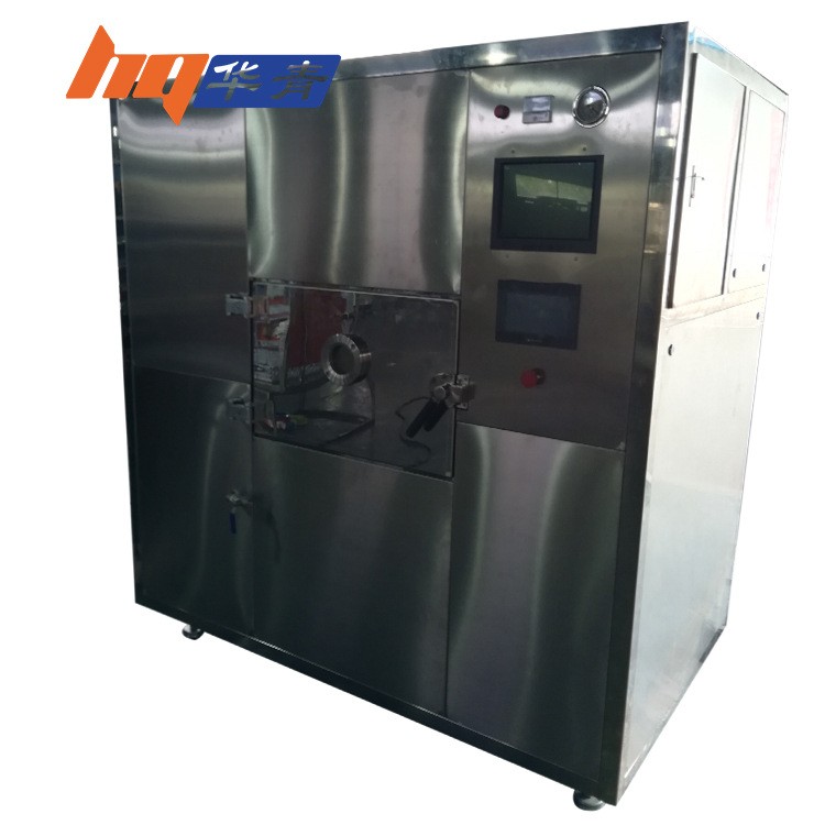 热敏性物料微波真空干燥机 60度低温烘干技术 负压条件真空干燥机