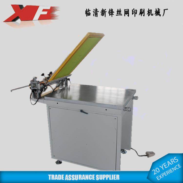 /厂家直供 工艺版画手动丝印台 可吸气 教学设备 尺寸可做,办公设备/耗材/相关服务,丝印机,淘宝优惠券,粉丝福利购,淘宝优惠卷