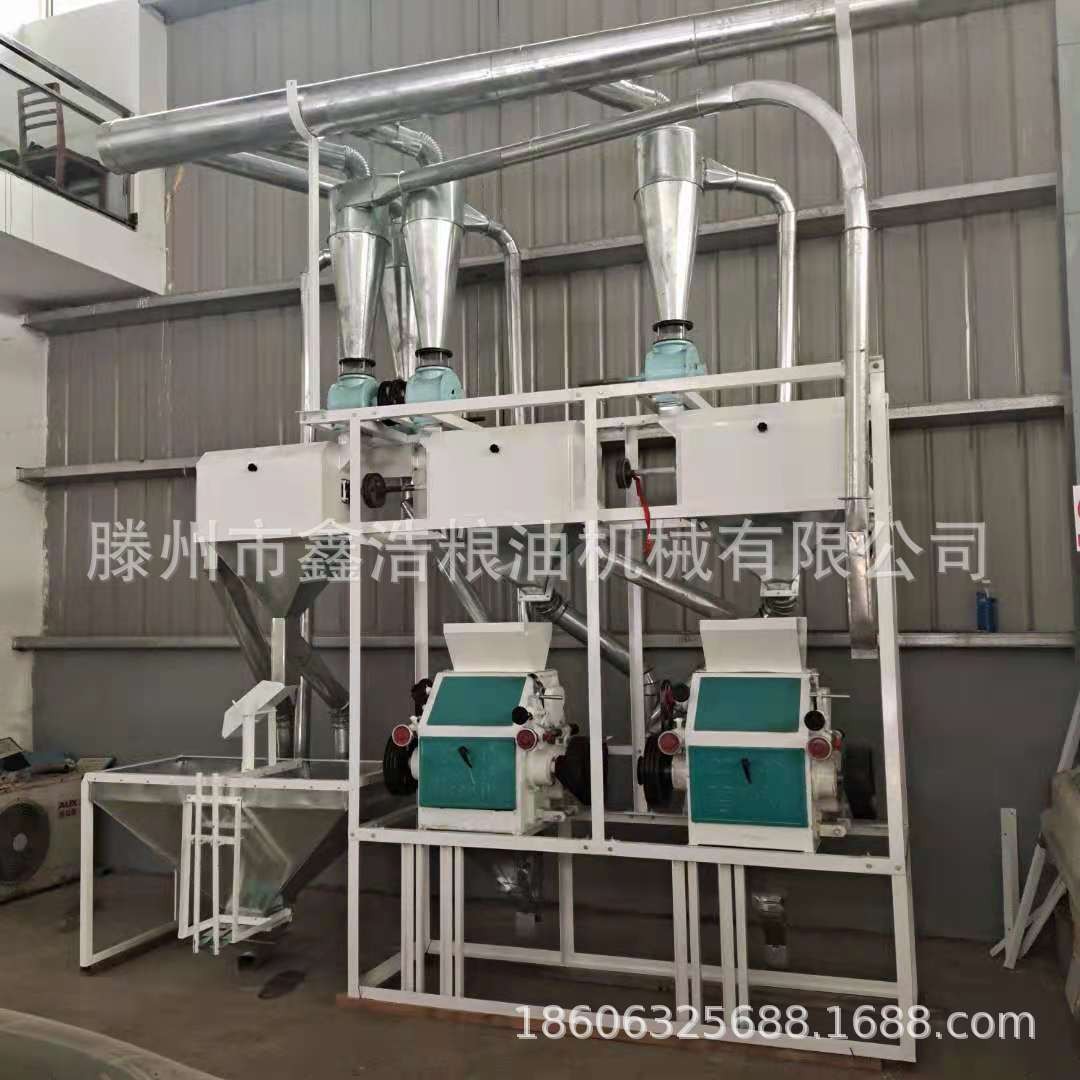 五谷杂粮加工面粉机 小麦磨面机组合糯米磨粉机