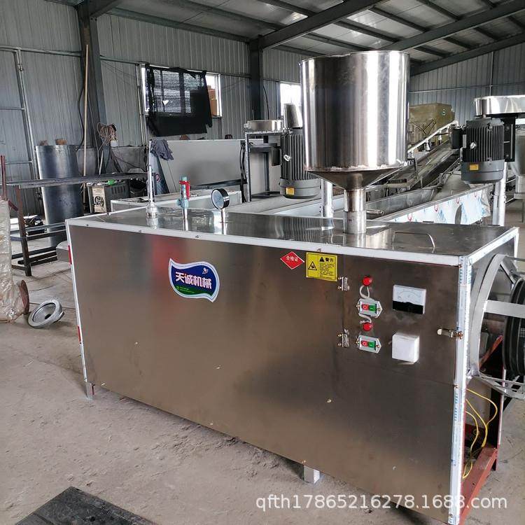 工厂直营水磨自熟粉利机 一机多用粉利机 全自动粉利机送操作指导,厨房电器,商用冰淇淋/甜筒/雪糕机,淘宝优惠券,粉丝福利购,淘宝优惠卷