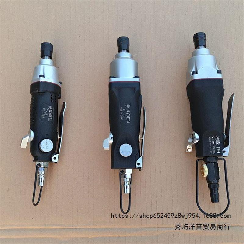 正品横田5H8H0H风批/气动螺丝刀气批工业级带调速气动起子