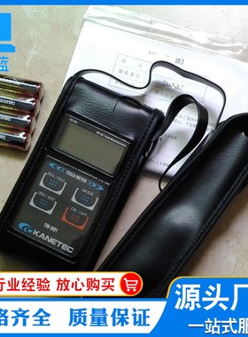 日本  KANETEC高斯计数字特斯拉计 TM801EXP高斯计磁力表