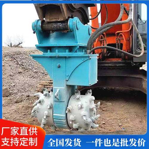 岩石铣挖机矿山隧道掘进机破碎用挖机铣挖头水平横向纵向铣挖机