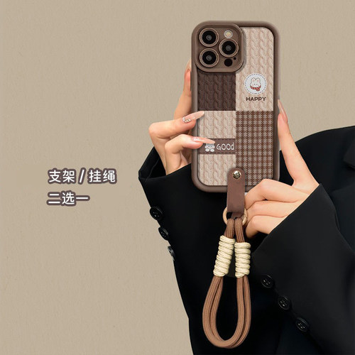 适用苹果17新款手机壳