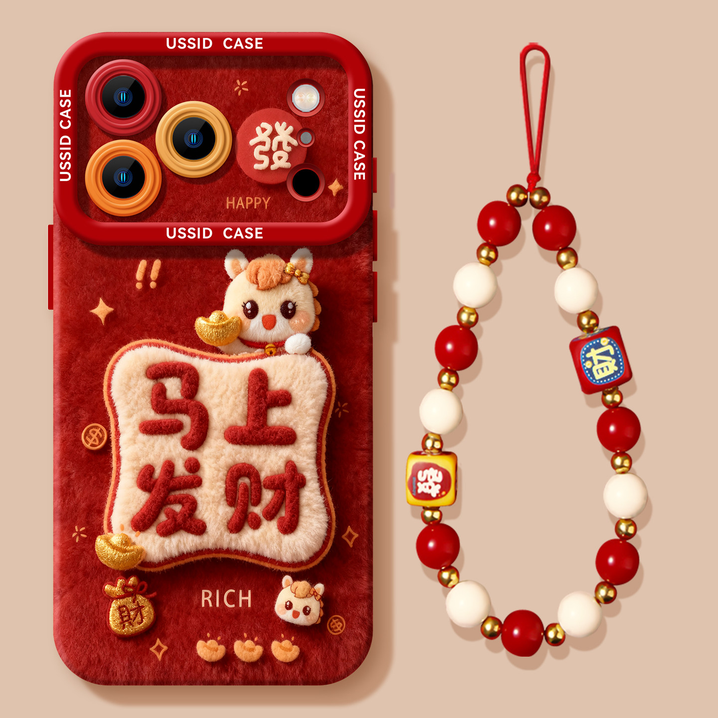 适用苹果17promax手机壳