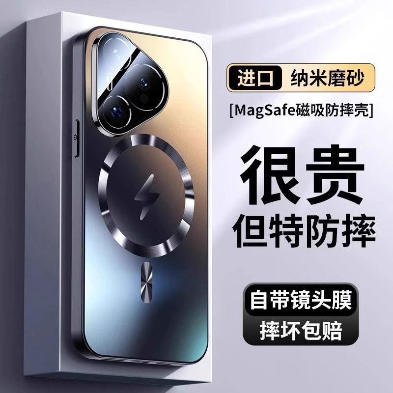 正方形1号适用华为pura70pro手机壳新款Prua70ultra磨砂玻璃PRO磁吸p70自带镜头膜por全包防摔puar高级感男女