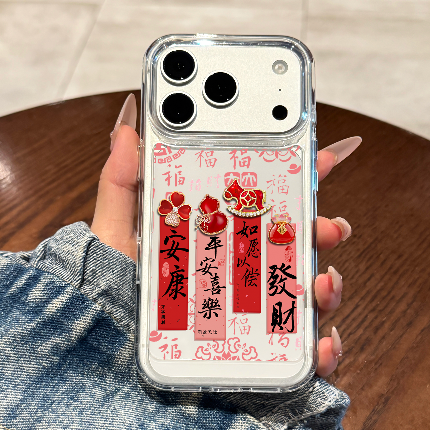 适用苹果17promax手机壳iPhone17新年红发财小马17pro的新款16小众高级感15全包14防摔13透明12硅胶11女可爱,3C数码配件,手机保护套/壳,淘宝优惠券,粉丝福利购,淘宝优惠卷