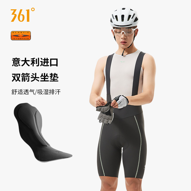 361度双箭头骑行背带裤男进口专业公路车大码高密度骑行夏季短裤