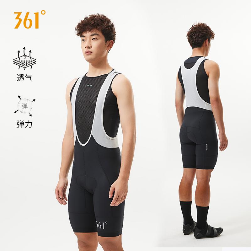 361度男士双箭头骑行短裤