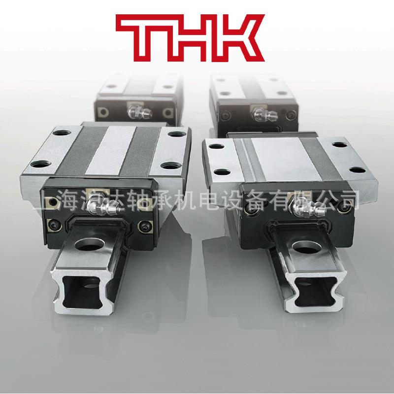 THK直线滚珠导轨滑块 NR25 NR30 NRS45 NRS55 NR20 NRS15 NRS65