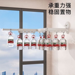 吸盘折叠晾衣架阳台家用隐形伸缩晾衣杆室内免打孔飘窗晒被架神器