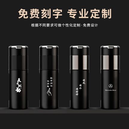 防摔玻璃杯大容量男士2024新款开水杯车载茶水分离泡茶杯定制
