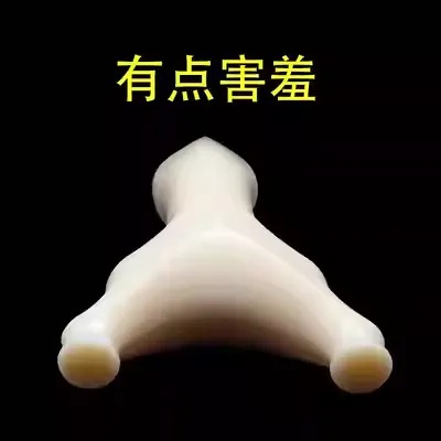 【日本片场都在用的】不可描述的秘密武器，无论年龄，限时特