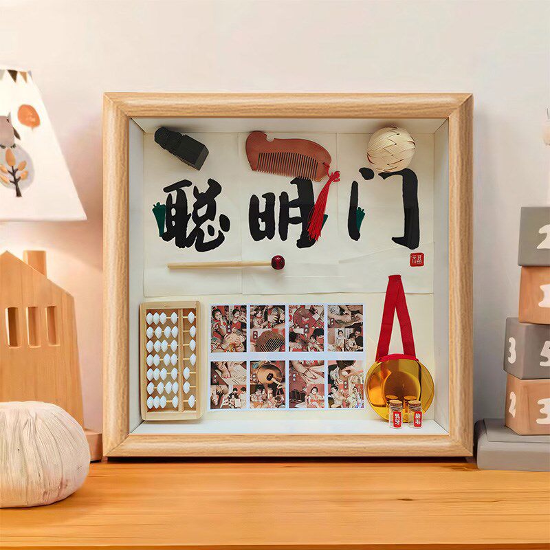 宝宝照片定制纪念品抓周物品收纳框个G性百日周岁立体相框摆台挂