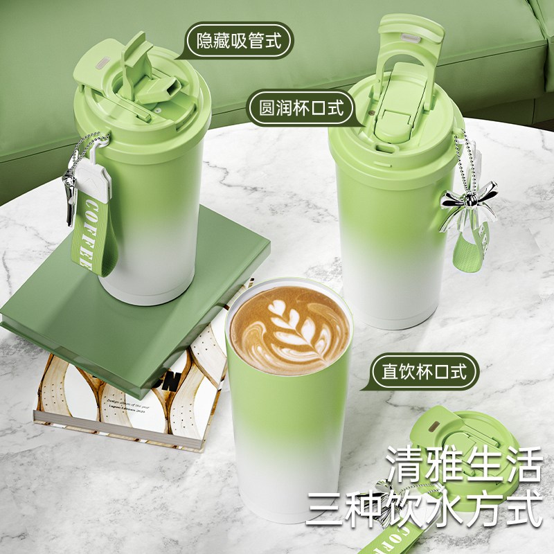 咖啡杯保温杯定i制印logo刻字公司活动开业伴手礼品奶茶杯广告水