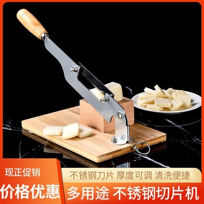 切年糕神器切阿胶糕专用刀牛轧糖小型年糕切N片机切中药材片家商