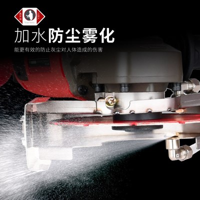 角磨机不锈钢防尘罩加水切割机保B护罩开槽机神器改装水罩配件大