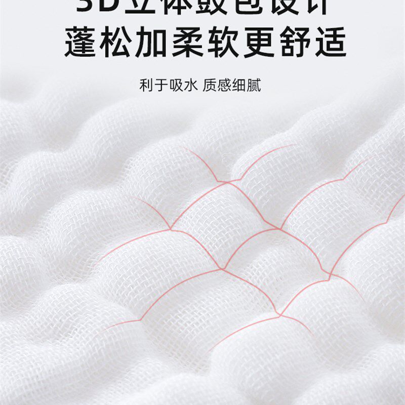 女性纱布洗脸巾私处小毛巾纯棉小方巾洗屁股洗屁屁专Y用女士全棉