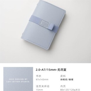 随身活页本口袋计划日程记事P高颜值手账小笔记外壳 15mm