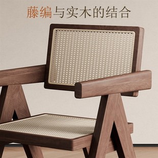 实木餐椅家用中古风昌迪加尔椅侘寂E风软包扶手靠背椅休闲藤编椅